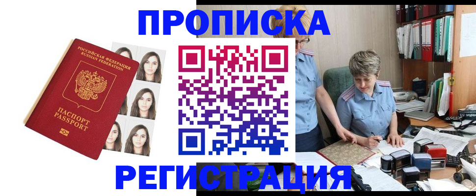 форма 3 в Нижней Салде